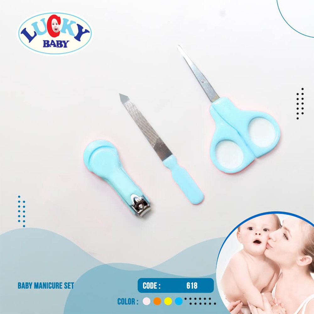 طقم العناية بالطفل لاكى 5 فى 1 اولادى