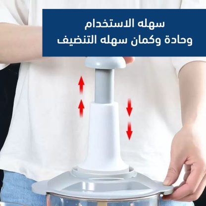 ⁦كبة الضغط اليدوية العجيبة⁩ - الصورة ⁦6⁩