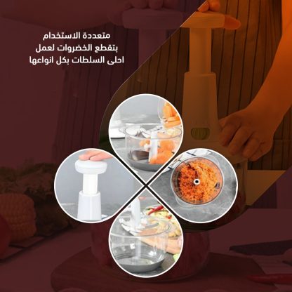 ⁦كبة الضغط اليدوية العجيبة⁩ - الصورة ⁦2⁩