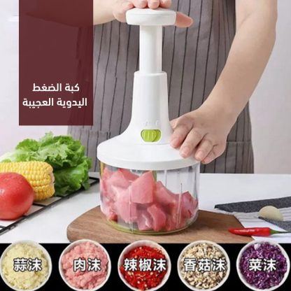 ⁦كبة الضغط اليدوية العجيبة⁩ - الصورة ⁦3⁩