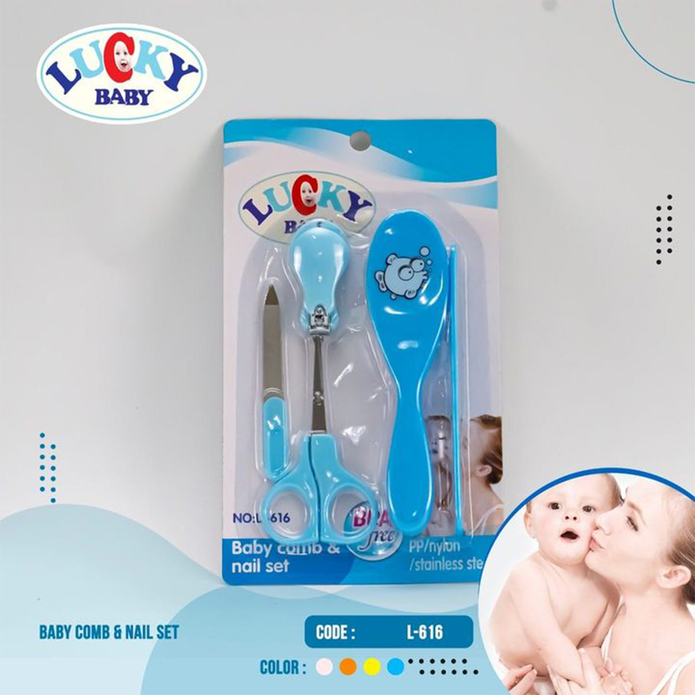 طقم العناية بالطفل لاكى 5 فى 1 اولادى - الصورة 3