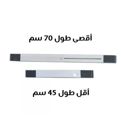 ⁦حامل ومحرك الاثاث⁩ - الصورة ⁦5⁩