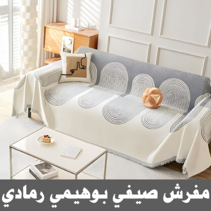 ⁦مفرش صيفي بوهيمي رمادي⁩ - الصورة ⁦2⁩