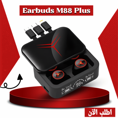 ⁦• Airpods M88 Plus⁩ - الصورة ⁦3⁩