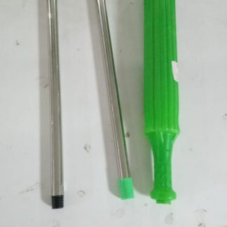 مساحة سهلة العصر