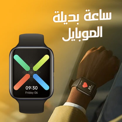 ⁦ساعة بديلة الموبايل⁩ - الصورة ⁦5⁩