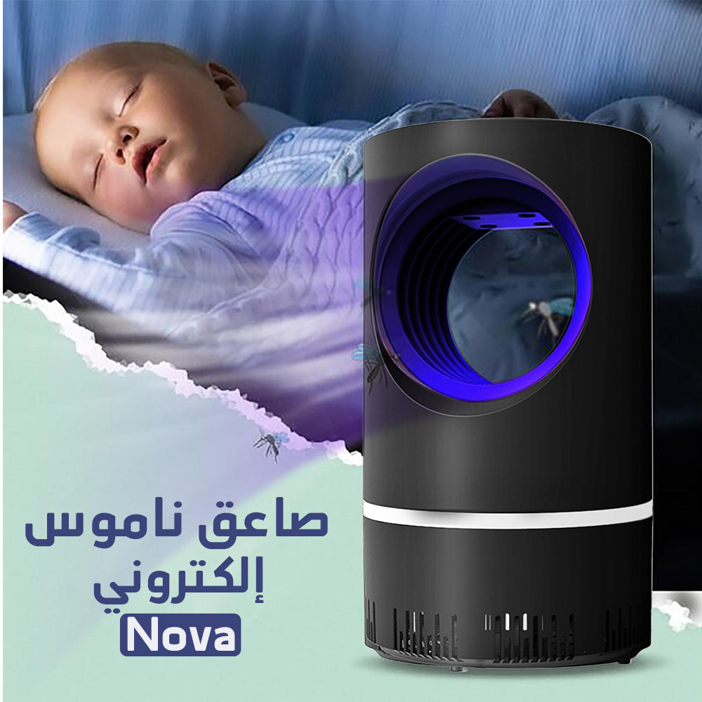 صاعق ناموس إلكتروني Nova - الصورة 6
