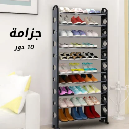 ⁦جزامة 10 دور⁩ - الصورة ⁦6⁩