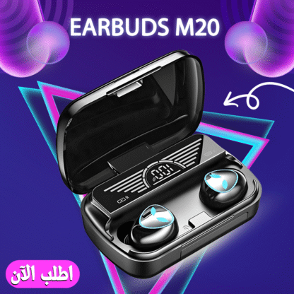 ⁦Earbuds M20⁩ - الصورة ⁦2⁩