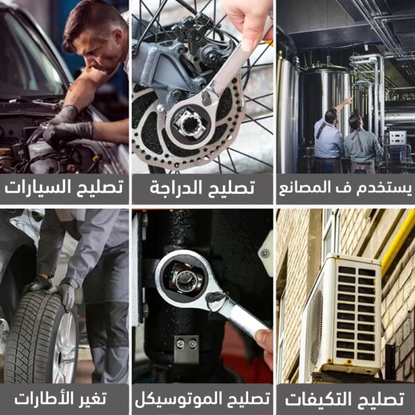 ⁦مفتاح متعدد الاستخدامات 48 في 1⁩ - الصورة ⁦3⁩