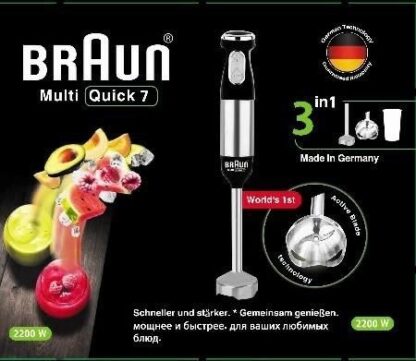 ⁦هاند بلندر BRAUN 3 في 1⁩ - الصورة ⁦6⁩