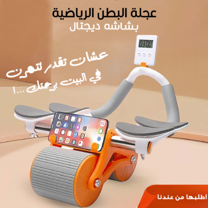 ⁦• عجلة البطن بشاشة ديجيتال⁩ - الصورة ⁦4⁩
