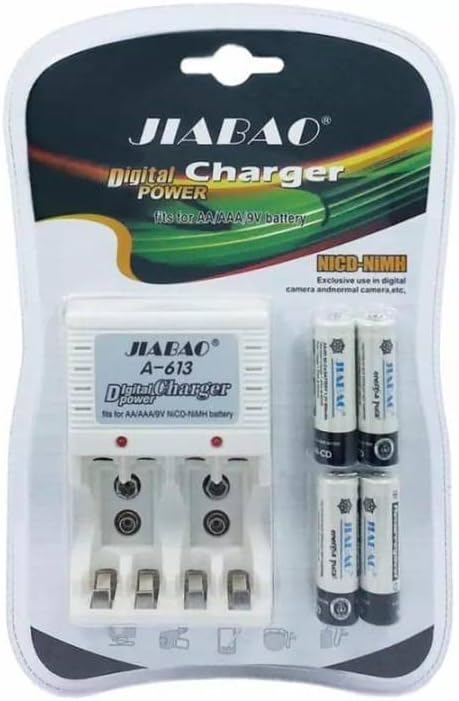 "	شاحن بطاريات + مجموعة بطاريات" - الصورة 5