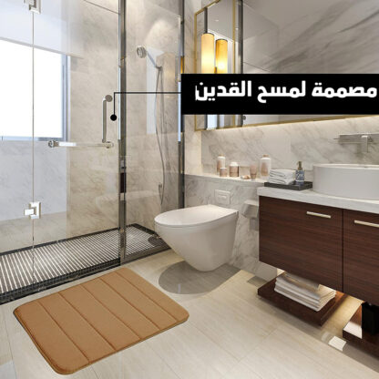 ⁦دواسة اسفنج مضغوط⁩ - الصورة ⁦2⁩