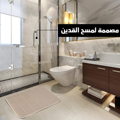 ⁦دواسة اسفنج مضغوط⁩ - الصورة ⁦2⁩