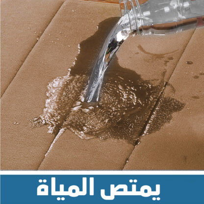 ⁦دواسة اسفنج مضغوط⁩ - الصورة ⁦4⁩