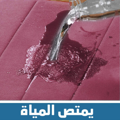 ⁦دواسة اسفنج مضغوط⁩ - الصورة ⁦3⁩