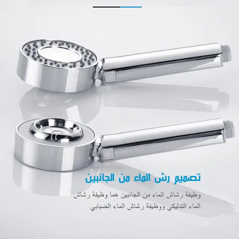 ⁦سماعة دش و سبا 3 في 1⁩ - الصورة ⁦7⁩