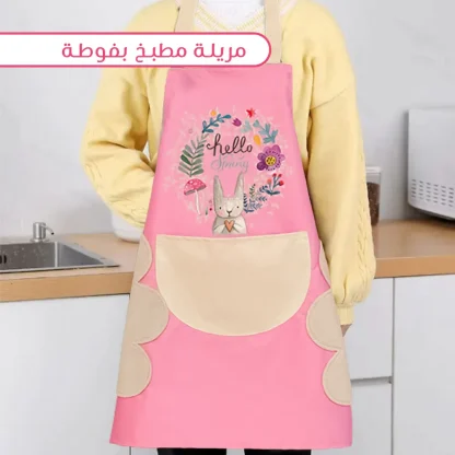 ⁦• عرض شوايه بوتجاز متعدده الوظائف + مريلة مطبخ بفوطة⁩ - الصورة ⁦6⁩