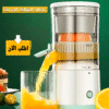 ⁦عصارة الفواكه الحديثة⁩ - الصورة ⁦2⁩