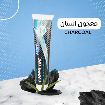 ⁦معجون اسنان Charcoal⁩ - الصورة ⁦2⁩