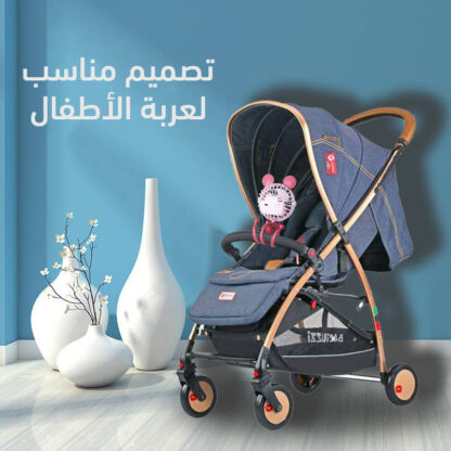 ⁦مروحة علي شكل اخطبوط⁩ - الصورة ⁦3⁩