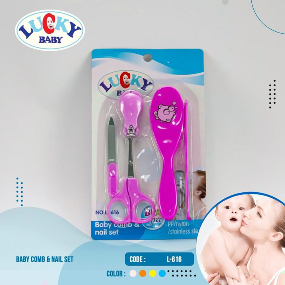 طقم العناية بالطفل لاكى 5 فى 1 بناتى - الصورة 3