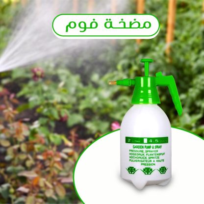 ⁦مضخة فوم⁩ - الصورة ⁦6⁩
